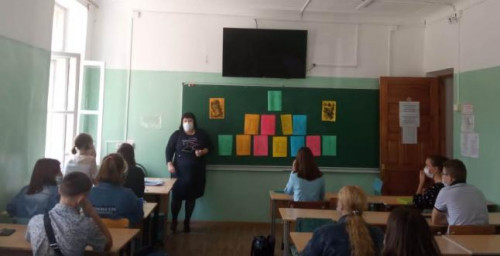 1 сентября - Урок науки и технологий