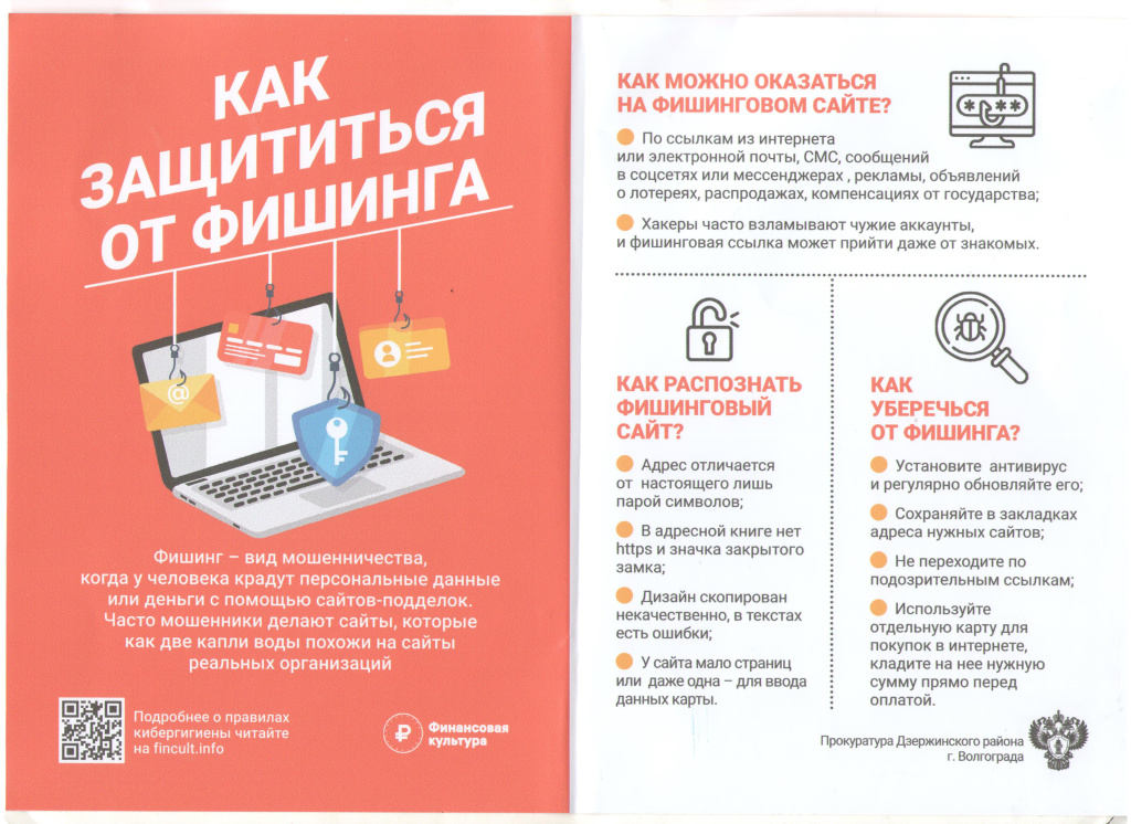 001ОБ.jpg 001ОБ.jpg