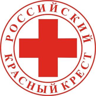 В 2022 году Общероссийская общественная организация «Российский Красный Крест» отмечает юбилейную дату – 155 лет со дня своего создания