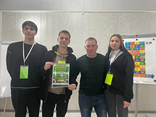 25 января в МКУ "Социально-досуговый центр для подростков и молодёжи" состоялся открытый турнир по настольной игре Активити