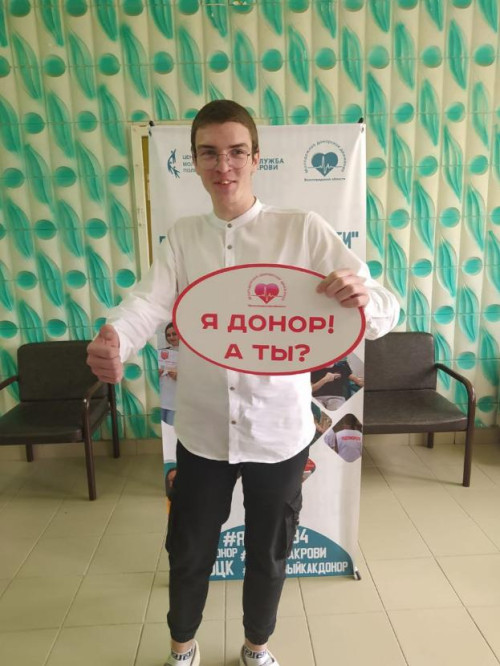 студенты Михайловского филиала приняли участие в Акции "Доброе сердце" 