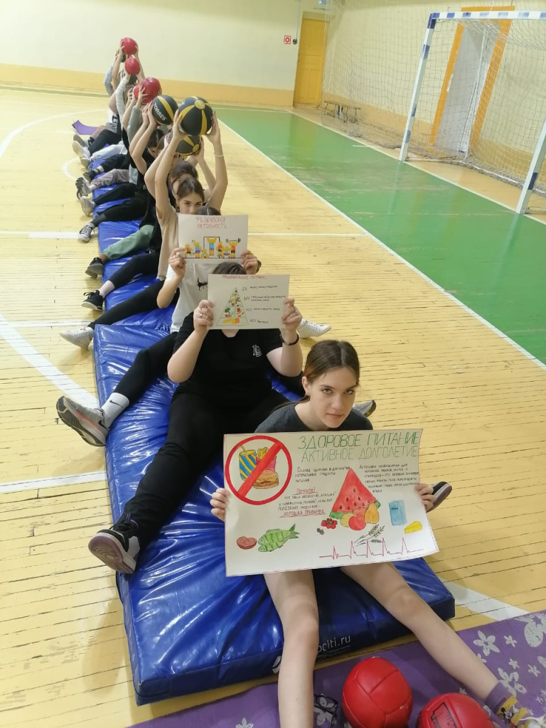 ожирение 2.jpg