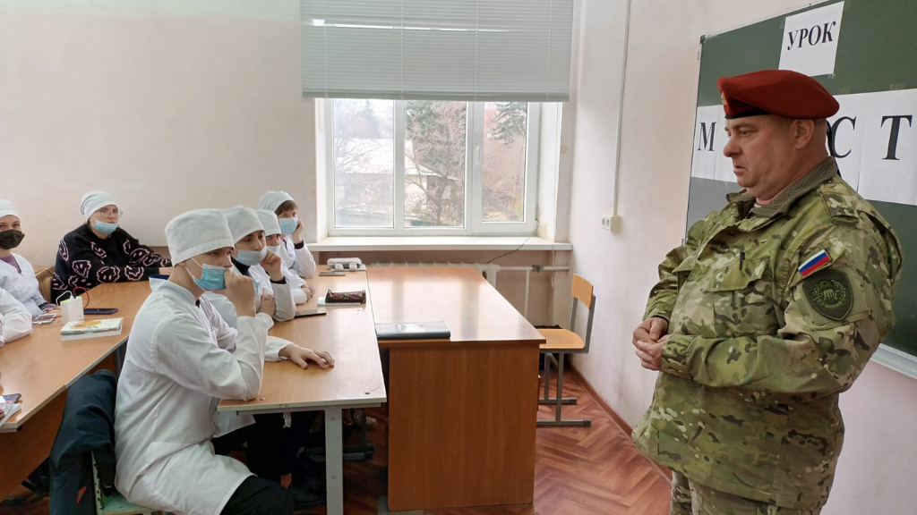 урок мужества.jpg