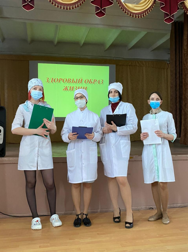 беседа о ЗОЖ 2.jpg