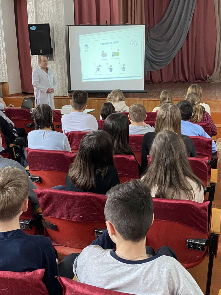 беседы о ЗОЖ 1.jpg