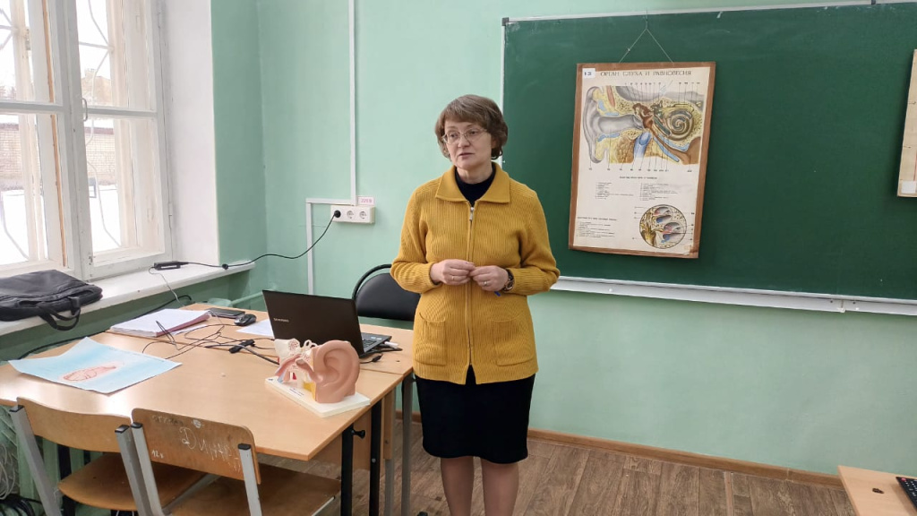 день слуха 3.jpg