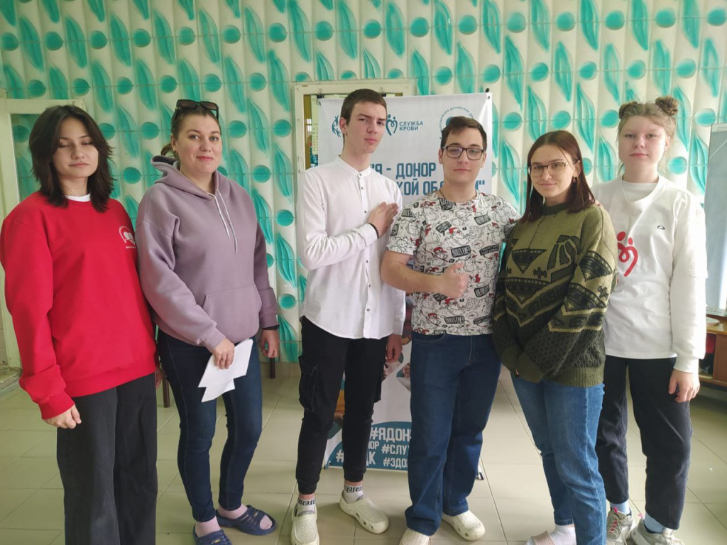день донора 4.jpg